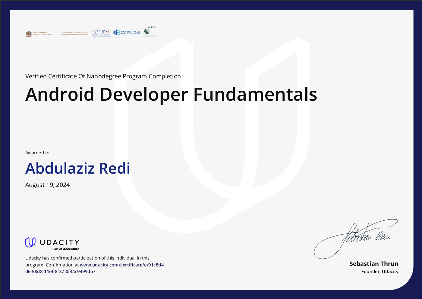 Android Developer Fundamentals
