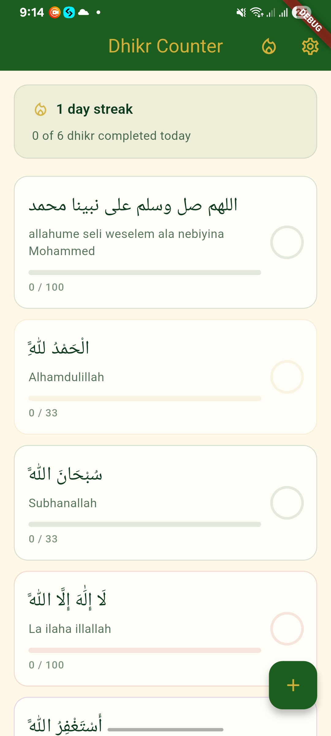 Dhikr Counter preview