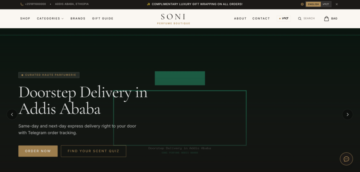 Soni perfume preview